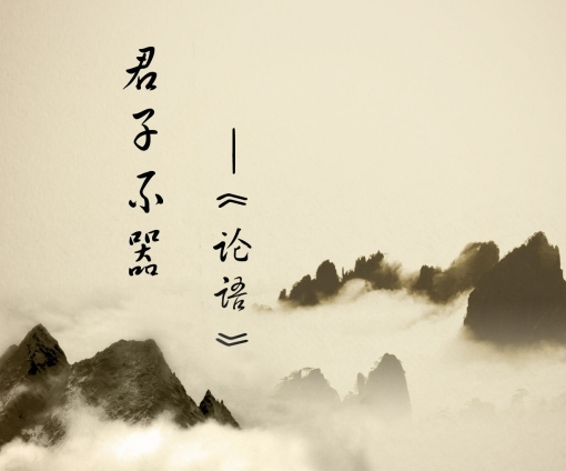 开业大吉祝福语 第2张