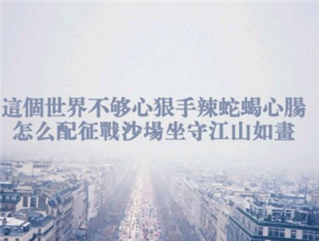 思念远在天堂的爸爸