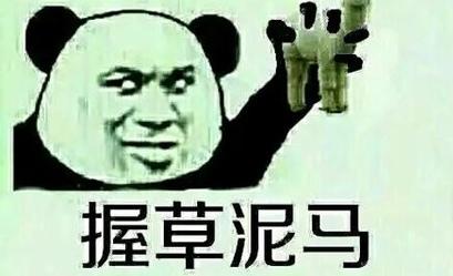非主流唯美心情短语 qq说说唯美心情 第1张