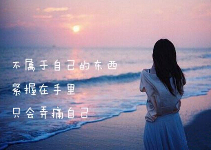 夹竹桃-季羡林散文精选