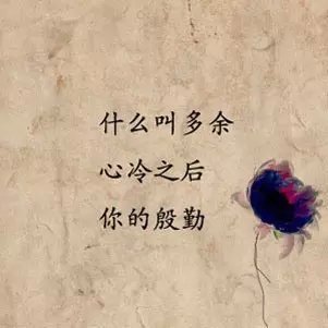 眼缘与书法-郭有生散文精选