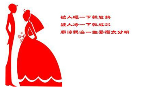 十二月你好文案 只有拼搏,才是充实的生 第2张