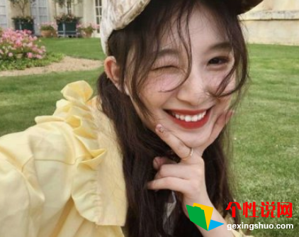 白色情人节说说英文伤感 第1张