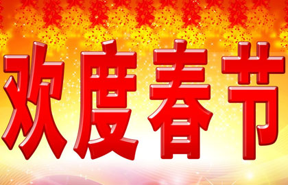 低眉信手续续弹，说尽心中无限事全诗的意思_上句下句 第1张