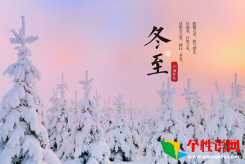 赏月的诗句 第1张