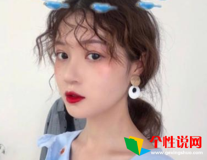 2022九月你好英文带字图片 第2张