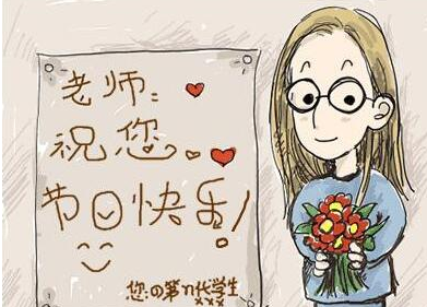 委婉拒绝别人表白的短句子 拒绝喜欢你的人的说说 第1张