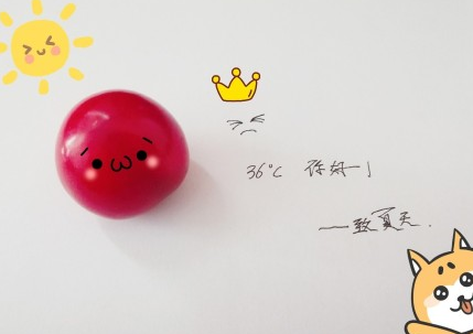 七夕节贺卡寄语 七夕情人节送礼物的说说 第2张