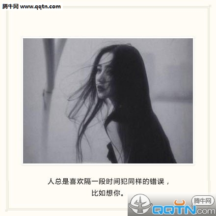 形容仙境般的风景诗句画的唯美句子 第1张
