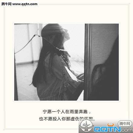 尺璧非宝，寸阴是竞全诗的意思_上句下句 第1张