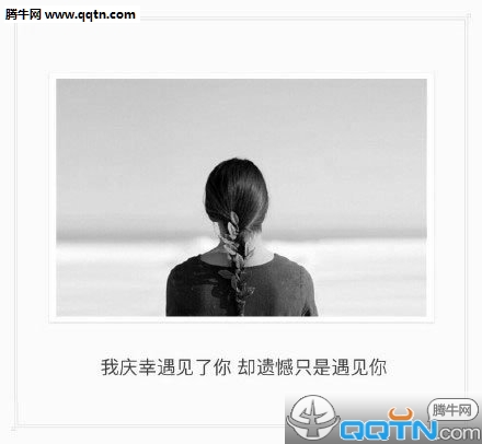 春末闲谈①-鲁迅散文精选 第1张
