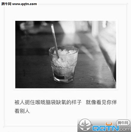 我上高二了-郭敬明散文精选 第1张