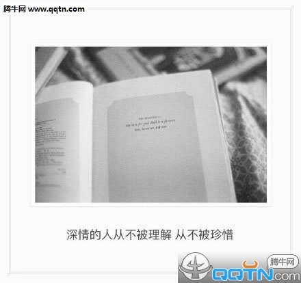 【表达思乡思亲的诗句】原文注释、翻译赏析_古诗大全-散文精选 第1张