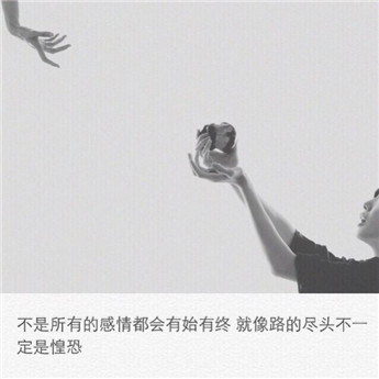 老翁逾墙走，老妇出门看全诗的意思_上句下句 第1张
