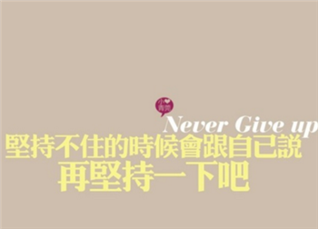 乐也者，圣人之所乐也_礼记全诗的意思_上句下句 第1张