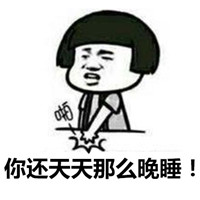 清明节的祝福语及简短 说说关于清明节的传说故事 第1张