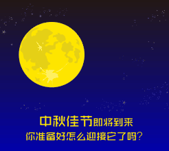 十二月的离去，等待一月到来的唯美文艺说说 第3张