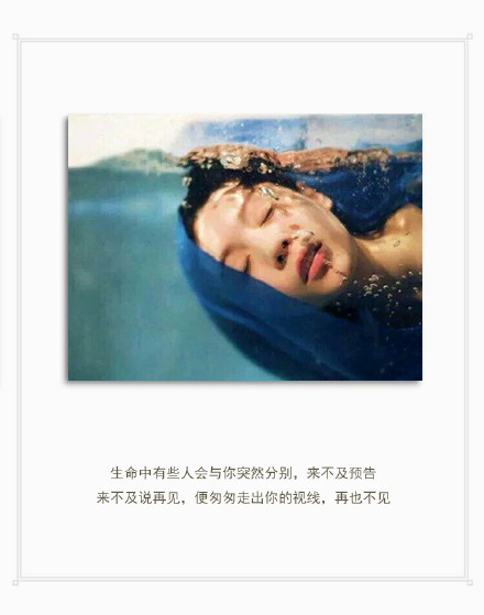 坐飞机回家朋友圈说说 第2张