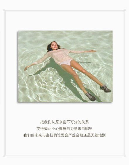 有趣的开业文案 用心经营小店的句子 第2张