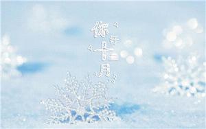 轻重己第八十五_管子全诗的意思_上句下句 第1张