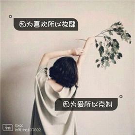 【青玉案】原文注释、翻译赏析_古诗大全-散文精选 第1张