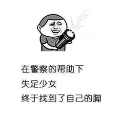 六一儿童节的说说和配图 第1张