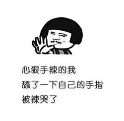 三月的诗词唯美描写 第1张