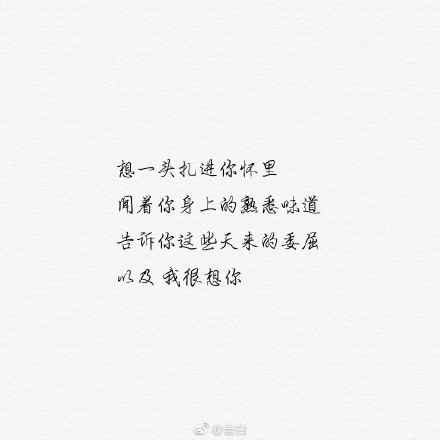 烧烤宣传语吸引顾客 在家烧烤说说朋友圈 第2张