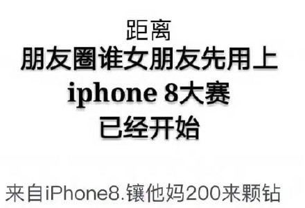 日暮东风怨啼鸟，落花犹似坠楼人全诗的意思_上句下句