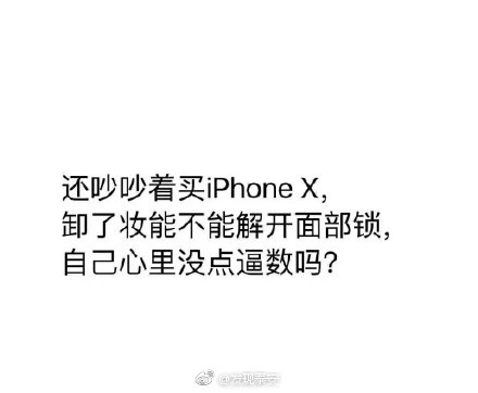 描写春天景色的诗句10篇-散文精选 第1张