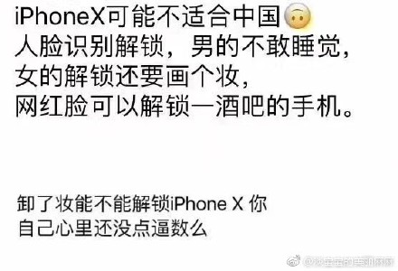 【留别妻】原文注释、翻译赏析_古诗大全-散文精选 第1张