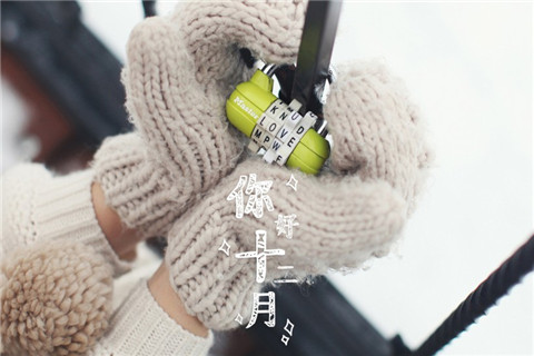 人生在世不称意，明朝散发弄扁舟全诗的意思_上句下句 第1张