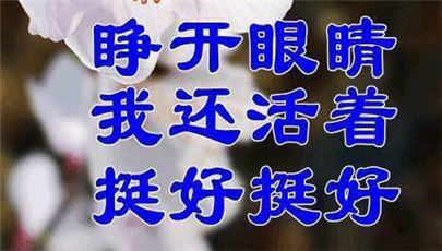 祝福学生高考的话语 第3张