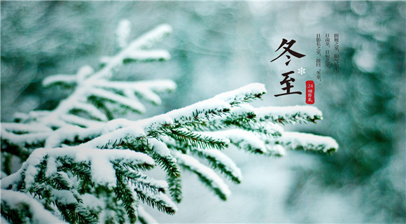 第一天开学家长朋友圈说说 家长发开学第一课朋友圈说说