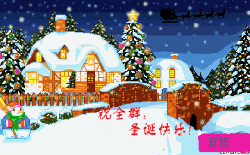 起翦颇牧，用军最精。宣威沙漠，驰誉丹青全诗的意思_上句下句 第1张