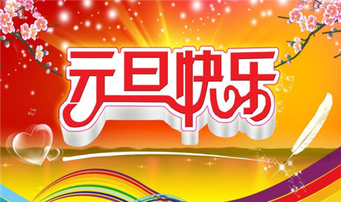思乡现代诗10篇-散文精选 第1张