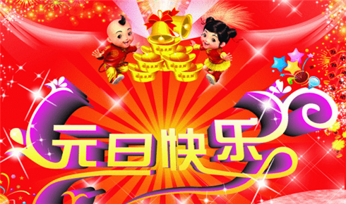 九月你好的文艺范朋友圈说说 第1张
