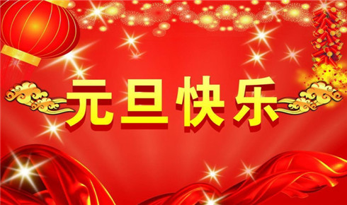 道士塔（转）-余秋雨散文精选