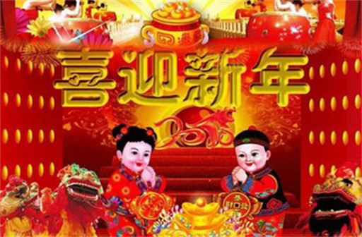 火泽睽卦_易经全诗的意思_上句下句 第1张