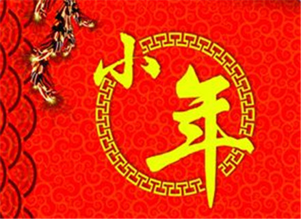社团宣传地球日说说 第2张