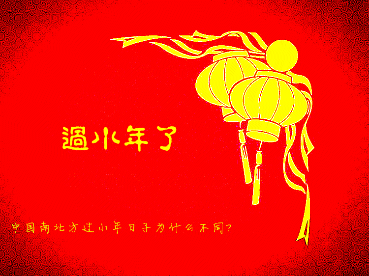 坐飞机幽默发朋友圈 第一次坐飞机常见尴尬 第1张