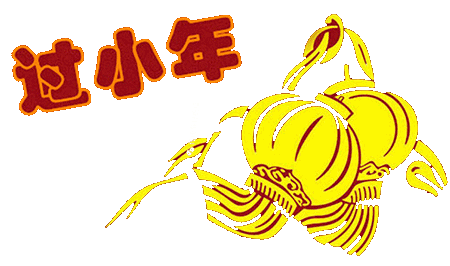 表白失败的句子 第2张