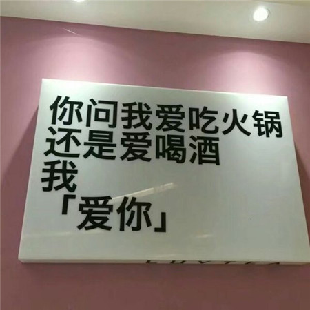 家里进雨水心情说说感悟生活 第1张