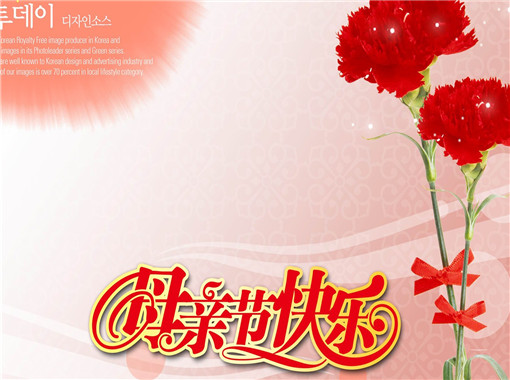 励志古诗（精选50句）-散文精选 第1张