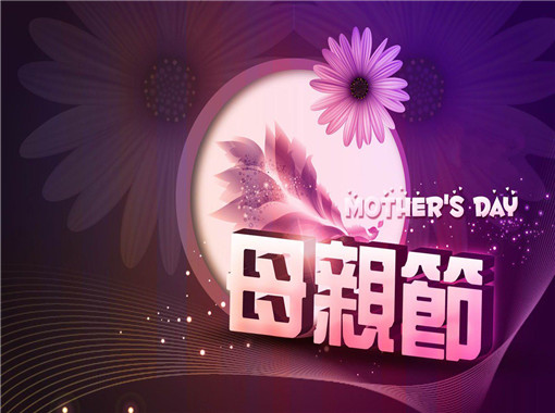 杨朔散文-杨朔散文精选 第1张
