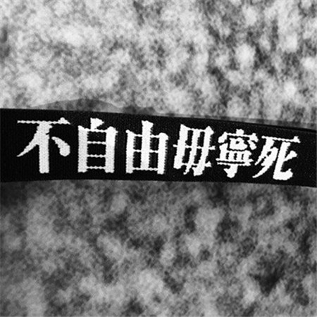 315消费者权益说说