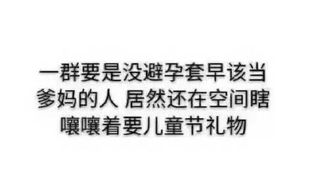元宵节祝福语2022最火图片 第1张