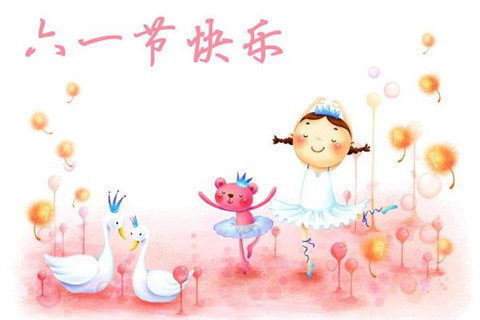 火锅开业朋友圈广告语怎么写 经营自己的小店语录