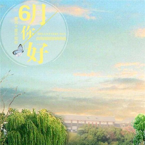 谷雨时节到来祝福语顺口溜
