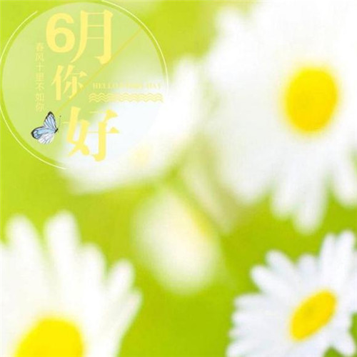 烧烤经典语录霸气 第3张